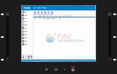 PAV數(shù)字IP網(wǎng)絡(luò)廣播系統(tǒng)